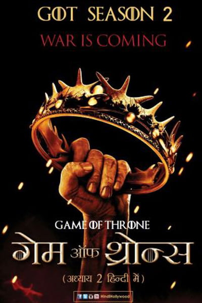 Download Game of Thrones S02 Dual Audio {Hindi-English} Complete WEB Series 480p | 720p BluRay Download Game of Thrones S02 Dual Audio {Hindi-English} Complete WEB Series 480p | 720p BluRay