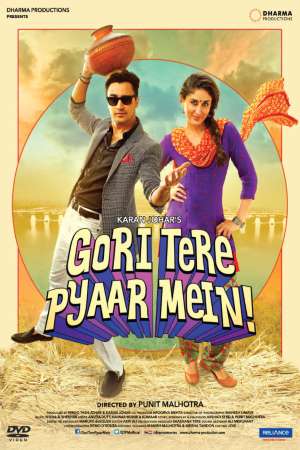 Download Gori Tere Pyaar Mein! (2013) Hindi Movie 480p | 720p | 1080p WEB-DL 450MB | 1.2GB Download Gori Tere Pyaar Mein! (2013) Hindi Movie 480p | 720p | 1080p WEB-DL 450MB | 1.2GB