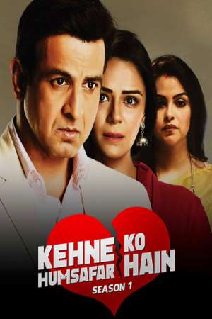 Download Kehne Ko Humsafar Hain (2018) S01 ALT Balaji WEB Series 480p | 720p WEB-DL 2.5GB Download Kehne Ko Humsafar Hain (2018) S01 ALT Balaji WEB Series 480p | 720p WEB-DL 2.5GB