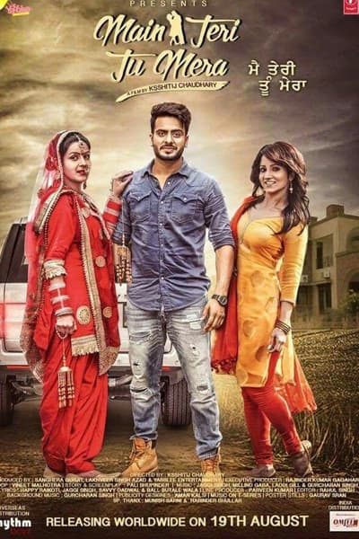 Download Main Teri Tu Mera (2016) Punjabi Movie 480p | 720p WEB-DL 400MB | 1.2GB Download Main Teri Tu Mera (2016) Punjabi Movie 480p | 720p WEB-DL 400MB | 1.2GB