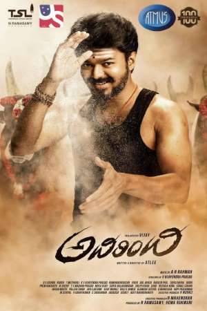 Download Mersal (2017) UNCUT Dual Audio {Hindi-Tamil} Movie 480p | 720p | 1080p BluRay ESub