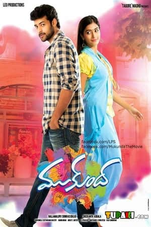 Download Mukunda (Dushman No. 1) (2014) UNCUT Dual Audio {Hindi-Telugu} Movie 480p | 720p | 1080p WEB-DL ESub Download Mukunda (Dushman No. 1) (2014) UNCUT Dual Audio {Hindi-Telugu} Movie 480p | 720p | 1080p WEB-DL ESub