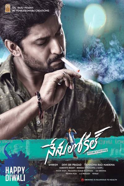 Download Nenu Local (Super Khiladi 4) (2017) UNCUT Dual Audio {Hindi-Telugu} Movie 480p | 720p HDRip 450MB | 1.5GB