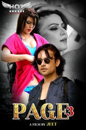 Download [18+] Page 3 (2020) Hotshots Exclusive Short Film 480p | 720p WEB-DL 200MB