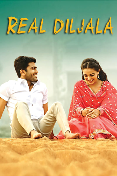 Download Real Diljala (Malli Malli Idhi Rani Roju) (2015) Dual Audio {Hindi-Telugu} Movie 480p | 720p WEB-DL ESub Download Real Diljala (Malli Malli Idhi Rani Roju) (2015) Dual Audio {Hindi-Telugu} Movie 480p | 720p WEB-DL ESub