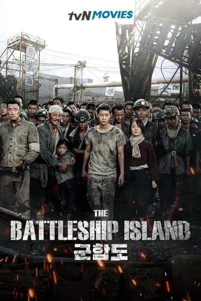 Download The Battleship Island (2017) Dual Audio {Hindi-Korean} Movie 480p | 720p | 1080p BluRay 400MB | 1.1GB Download The Battleship Island (2017) Dual Audio {Hindi-Korean} Movie 480p | 720p | 1080p BluRay 400MB | 1.1GB