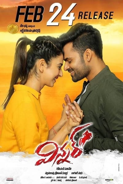 Download Winner (Shoorveer) (2017) UNCUT Dual Audio {Hindi-Telugu} Movie 480p | 720p HDRip 500MB | 1.4GB Download Winner (Shoorveer) (2017) UNCUT Dual Audio {Hindi-Telugu} Movie 480p | 720p HDRip 500MB | 1.4GB