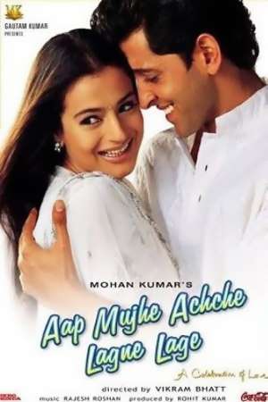 Download Aap Mujhe Achche Lagne Lage (2002) Hindi Movie 480p | 720p | 1080p WEB-DL 500MB | 1.3GB Download Aap Mujhe Achche Lagne Lage (2002) Hindi Movie 480p | 720p | 1080p WEB-DL 500MB | 1.3GB