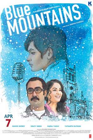 Download Blue Mountains (2017) Hindi Movie 480p | 720p WEB-DL 350MB | 1GB Download Blue Mountains (2017) Hindi Movie 480p | 720p WEB-DL 350MB | 1GB