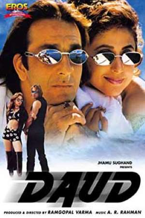 Download Daud: Fun on the Run (1997) Hindi Movie 720p WEB-DL 1.6GB Download Daud: Fun on the Run (1997) Hindi Movie 720p WEB-DL 1.6GB