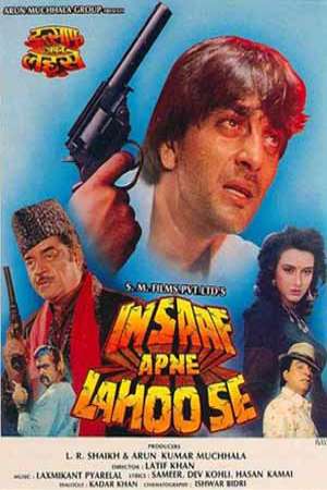 Download Insaaf Apne Lahoo Se (1994) Hindi Movie 720p HDRip 1.3GB Download Insaaf Apne Lahoo Se (1994) Hindi Movie 720p HDRip 1.3GB