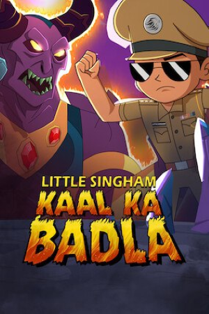 Download Little Singham: Kaal Ka Badla (2020) Hindi Movie 480p | 720p WEB-DL 550MB Download Little Singham: Kaal Ka Badla (2020) Hindi Movie 480p | 720p WEB-DL 550MB