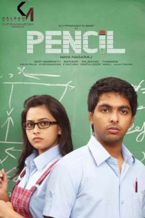 Download Pencil (2016) Hindi Movie 480p | 720p WEB-DL 350MB | 850MB Download Pencil (2016) Hindi Movie 480p | 720p WEB-DL 350MB | 850MB
