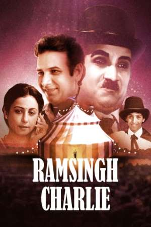 Download Ram Singh Charlie (2020) Hindi Movie 480p | 720p | 1080p WEB-DL 300MB | 750MB Download Ram Singh Charlie (2020) Hindi Movie 480p | 720p | 1080p WEB-DL 300MB | 750MB