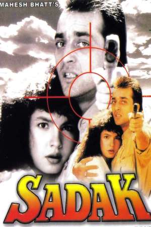 Download Sadak (1991) Hindi Movie 480p | 720p | 1080p WEB-DL 400MB | 1GB Download Sadak (1991) Hindi Movie 480p | 720p | 1080p WEB-DL 400MB | 1GB
