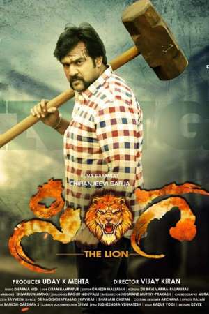 Download Sinnga (2019) Dual Audio {Hindi-Kannada} Movie 480p | 720p | 1080p HDRip 400MB | 1GB Download Sinnga (2019) Dual Audio {Hindi-Kannada} Movie 480p | 720p | 1080p HDRip 400MB | 1GB