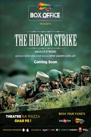 Download The Hidden Strike (2020) Hindi Movie 480p | 720p | 1080p WEB-DL 250MB | 750MB Download The Hidden Strike (2020) Hindi Movie 480p | 720p | 1080p WEB-DL 250MB | 750MB