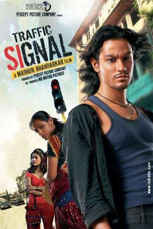 Download Traffic Signal (2007) Hindi Movie 480p | 720p WEB-DL 350MB | 1GB Download Traffic Signal (2007) Hindi Movie 480p | 720p WEB-DL 350MB | 1GB