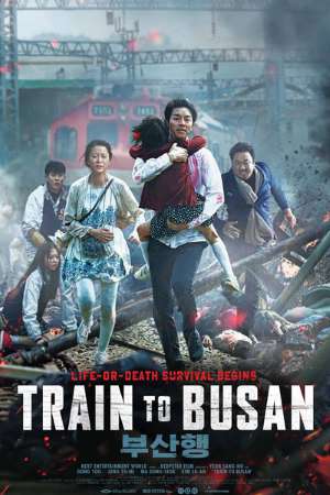 Download Train to Busan (2016) Dual Audio {Hindi-Korean} Movie 480p | 720p | 1080p BluRay 350MB | 1GB Download Train to Busan (2016) Dual Audio {Hindi-Korean} Movie 480p | 720p | 1080p BluRay 350MB | 1GB