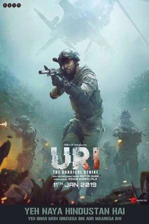 Download Uri The Surgical Strike (2019) Hindi Movie 480p | 720p BluRay 350MB | 1GB Download Uri The Surgical Strike (2019) Hindi Movie 480p | 720p BluRay 350MB | 1GB