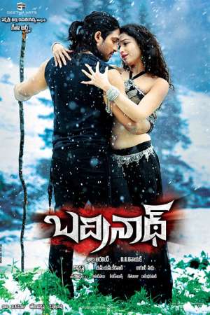 Download Badrinath (2011) UNCUT Dual Audio {Hindi-Telugu} Movie 480p | 720p | 1080p BluRay 500MB | 1.4GB Download Badrinath (2011) UNCUT Dual Audio {Hindi-Telugu} Movie 480p | 720p | 1080p BluRay 500MB | 1.4GB