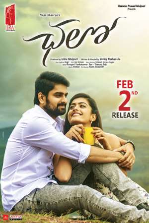 Download Chalo (2018) UNCUT Dual Audio {Hindi-Telugu} Movie 480p | 720p | 1080p HDRip 450MB | 1.4GB Download Chalo (2018) UNCUT Dual Audio {Hindi-Telugu} Movie 480p | 720p | 1080p HDRip 450MB | 1.4GB