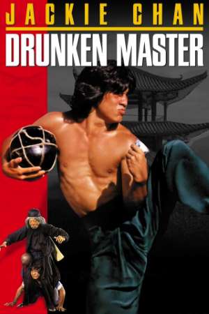 Download Drunken Master (1978) Dual Audio {Hindi-English} Movie 480p | 720p | 1080p BluRay 350MB | 1.4GB Download Drunken Master (1978) Dual Audio {Hindi-English} Movie 480p | 720p | 1080p BluRay 350MB | 1.4GB