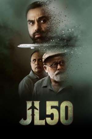 Download JL 50 (2020) S01 Complete SonyLiv WEB Series 480p | 720p WEB-DL 200MB Download JL 50 (2020) S01 Complete SonyLiv WEB Series 480p | 720p WEB-DL 200MB
