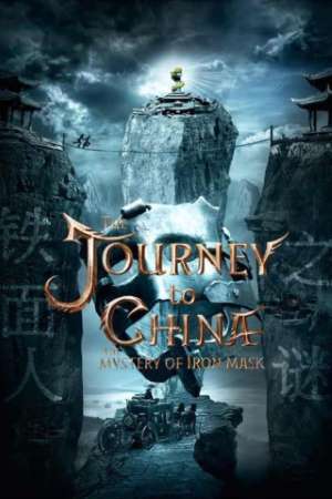 Download Journey to China: The Mystery of Iron Mask (2019) Chinese Movie {English Subtitle} 480p | 720p WEB-DL 350MB | 1.6GB Download Journey to China: The Mystery of Iron Mask (2019) Chinese Movie {English Subtitle} 480p | 720p WEB-DL 350MB | 1.6GB