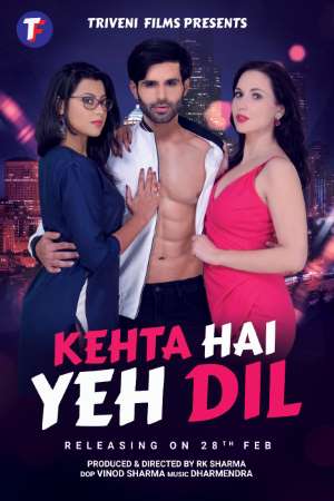 Download Kehta Hai Yeh Dil (2020) Hindi Movie 480p | 720p | 1080p WEB-DL 300MB | 850MB Download Kehta Hai Yeh Dil (2020) Hindi Movie 480p | 720p | 1080p WEB-DL 300MB | 850MB