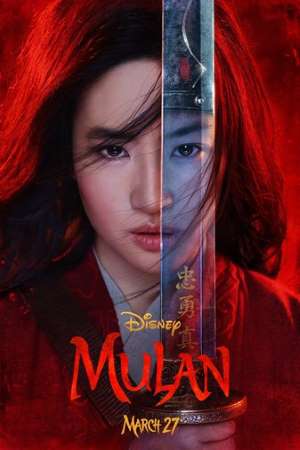 Download Mulan (2020) Dual Audio {Hindi-English} Movie 480p | 720p | 1080p BluRay ESub Download Mulan (2020) Dual Audio {Hindi-English} Movie 480p | 720p | 1080p BluRay ESub