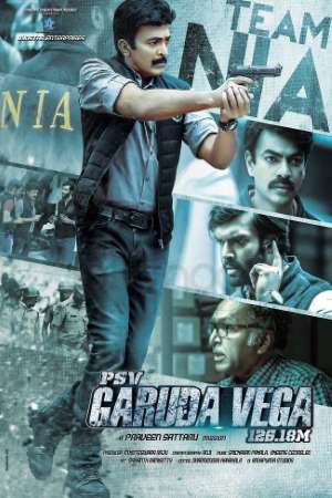 Download PSV Garuda Vega (2017) UNCUT Dual Audio {Hindi-Telugu} Movie 480p | 720p | 1080p HDRip 550MB | 1.7GB Download PSV Garuda Vega (2017) UNCUT Dual Audio {Hindi-Telugu} Movie 480p | 720p | 1080p HDRip 550MB | 1.7GB