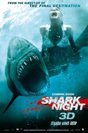 Download Shark Night 3D (2011) Dual Audio {Hindi-English} Movie 480p | 720p | 1080p BluRay 300MB | 650MB Download Shark Night 3D (2011) Dual Audio {Hindi-English} Movie 480p | 720p | 1080p BluRay 300MB | 650MB