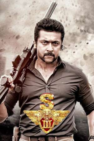 Download Singam 3 (2017) Hindi Dubbed Movie 480p | 720p | 1080p WEB-DL 400MB | 1.1GB