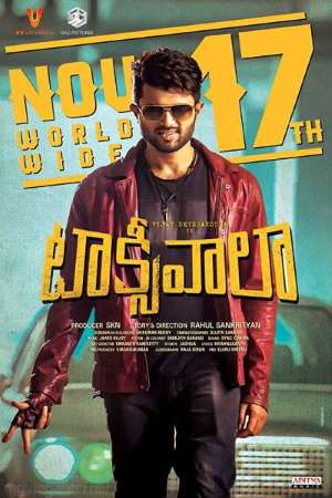 Download Taxiwaala (2018) UNCUT Dual Audio {Hindi-Telugu} Movie 480p | 720p WEB-HDRip 400MB | 1.1GB