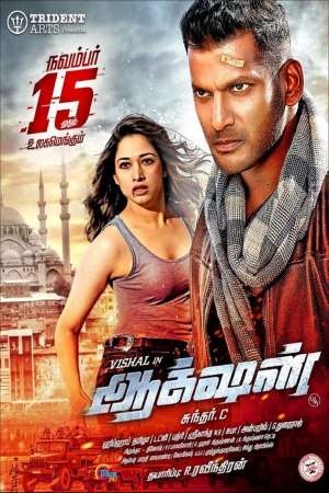Download Action (2019) UNCUT Dual Audio {Hindi-Tamil} Movie 480p | 720p | 1080p HDRip 500MB | 1.6GB Download Action (2019) UNCUT Dual Audio {Hindi-Tamil} Movie 480p | 720p | 1080p HDRip 500MB | 1.6GB