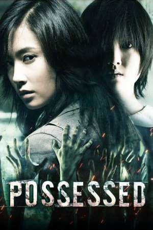 Download Possessed (2009) Dual Audio {Hindi-Korean} Movie 480p | 720p BluRay 350MB | 1.4GB Download Possessed (2009) Dual Audio {Hindi-Korean} Movie 480p | 720p BluRay 350MB | 1.4GB