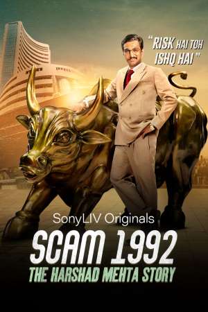 Download Scam 1992 The Harshad Mehta Story (2020) S01 Sonyliv WEB Series 480p | 720p WEB-DL 200MB Download Scam 1992 The Harshad Mehta Story (2020) S01 Sonyliv WEB Series 480p | 720p WEB-DL 200MB