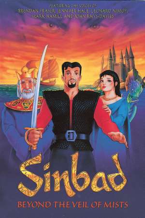 Download Sinbad: Beyond the Veil of Mists (2000) Dual Audio {Hindi-English} Movie 480p | 720p HDRip 300MB | 850MB Download Sinbad: Beyond the Veil of Mists (2000) Dual Audio {Hindi-English} Movie 480p | 720p HDRip 300MB | 850MB