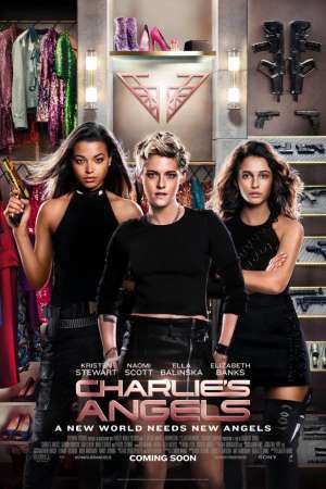 Download Charlie’s Angels 3 (2019) Dual Audio {Hindi-English} Movie 480p | 720p | 1080p BluRay 400MB | 1GB Download Charlie’s Angels 3 (2019) Dual Audio {Hindi-English} Movie 480p | 720p | 1080p BluRay 400MB | 1GB