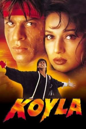 Download Koyla (1997) Hindi Movie 480p | 720p HDRip 500MB | 1.5GB Download Koyla (1997) Hindi Movie 480p | 720p HDRip 500MB | 1.5GB