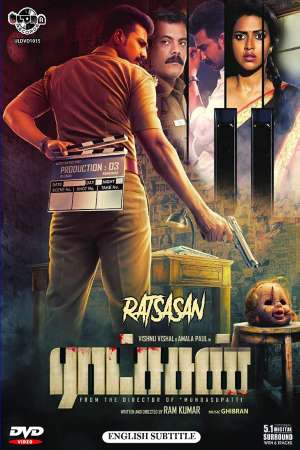 Download Ratsasan (2018) UNCUT Dual Audio {Hindi-Tamil} Movie 480p | 720p | 1080p WEB-DL ESub Download Ratsasan (2018) UNCUT Dual Audio {Hindi-Tamil} Movie 480p | 720p | 1080p WEB-DL ESub