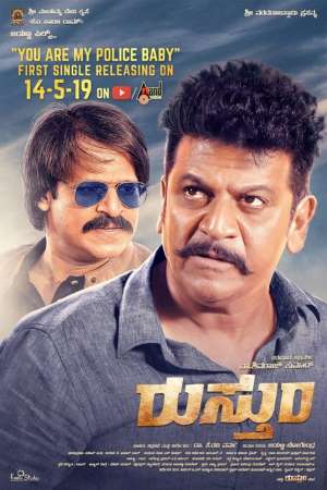 Download Rustum (2019) UNCUT Dual Audio {Hindi-Kannada} Movie 480p | 720p HDRip 400MB | 1GB Download Rustum (2019) UNCUT Dual Audio {Hindi-Kannada} Movie 480p | 720p HDRip 400MB | 1GB