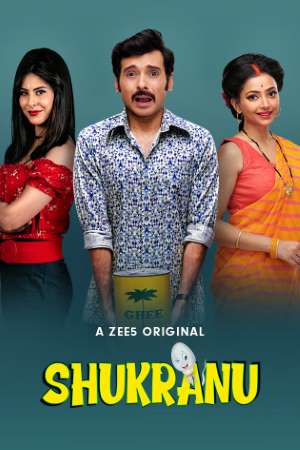Download Shukranu (2020) Hindi Movie 480p | 720p | 1080p ZEE5 WEB-DL 250MB | 750MB Download Shukranu (2020) Hindi Movie 480p | 720p | 1080p ZEE5 WEB-DL 250MB | 750MB