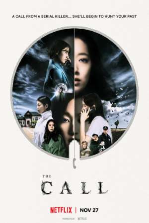 Download The Call (2020) Dual Audio {Hindi-English} Movie 480p | 720p | 1080p WEB-DL 350MB | 1GB Download The Call (2020) Dual Audio {Hindi-English} Movie 480p | 720p | 1080p WEB-DL 350MB | 1GB