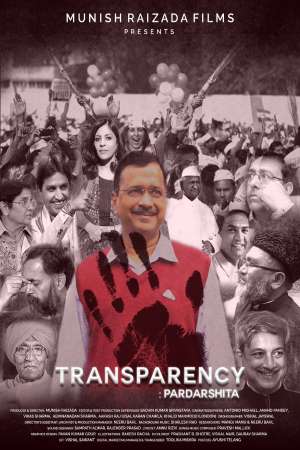 Download Transparency: Pardarshita (2020) S01 Prime Video WEB Series 480p | 720p WEB-DL 150MB Download Transparency: Pardarshita (2020) S01 Prime Video WEB Series 480p | 720p WEB-DL 150MB