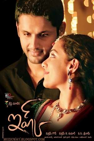 Download Ishq (Bhaigiri) (2012) UNCUT Dual Audio {Hindi-Telugu} Movie 480p | 720p | 1080p BluRay 500MB | 1.3GB Download Ishq (Bhaigiri) (2012) UNCUT Dual Audio {Hindi-Telugu} Movie 480p | 720p | 1080p BluRay 500MB | 1.3GB