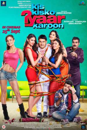 Download Kis Kisko Pyaar Karoon (2015) Hindi Movie 480p | 720p WEB-DL 400MB | 1GB Download Kis Kisko Pyaar Karoon (2015) Hindi Movie 480p | 720p WEB-DL 400MB | 1GB