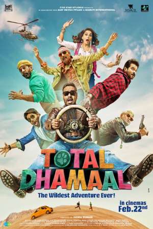 Download Total Dhamaal (2019) Hindi Movie 480p | 720p | 1080p WEB-DL 400MB | 1GB Download Total Dhamaal (2019) Hindi Movie 480p | 720p | 1080p WEB-DL 400MB | 1GB