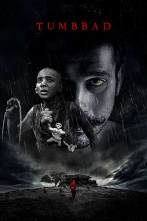 Download Tumbbad (2018) Hindi Movie 480p | 720p | 1080p HDRip 350MB | 850MB Download Tumbbad (2018) Hindi Movie 480p | 720p | 1080p HDRip 350MB | 850MB
